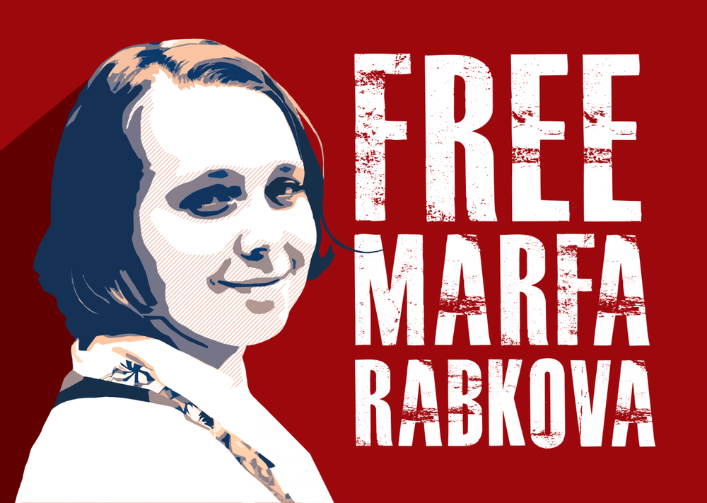 Free Marfa Rabkova