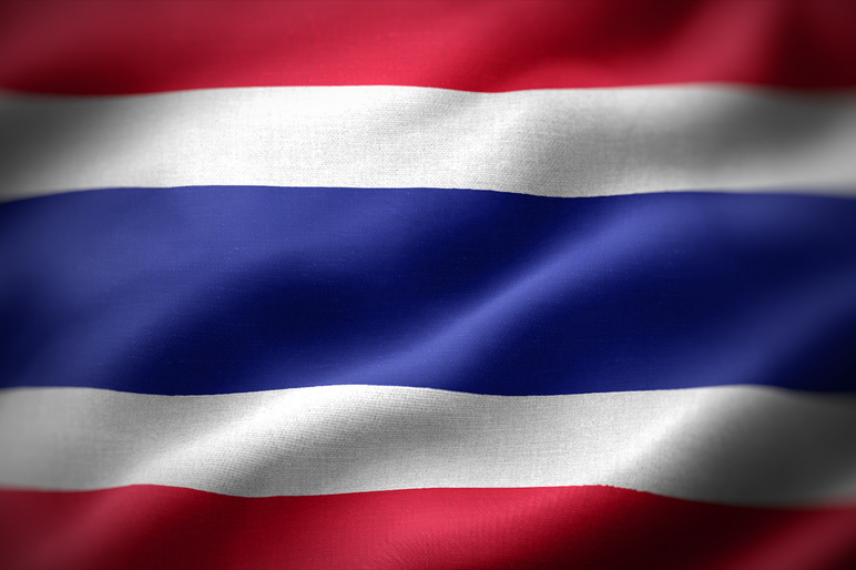 Thailand flag shutterstock 1893128986