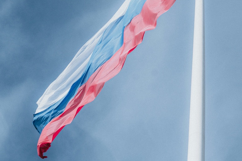 Sergey beschastnykh D Wx Xi Cwjbn A unsplash / russia flag