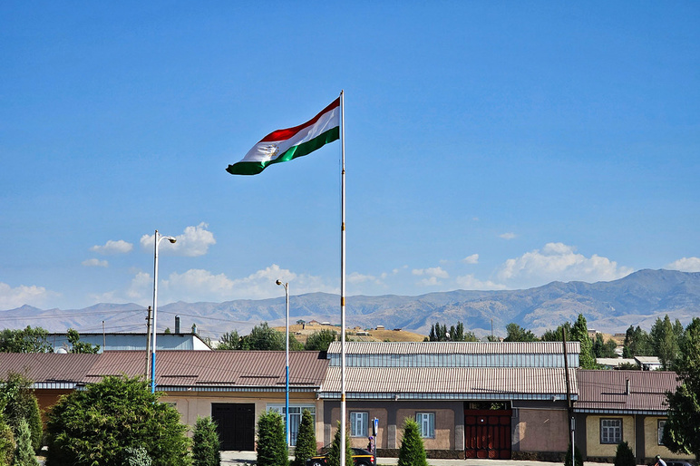 Flag of Tajikistan Penjikent