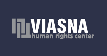 Logo viasna