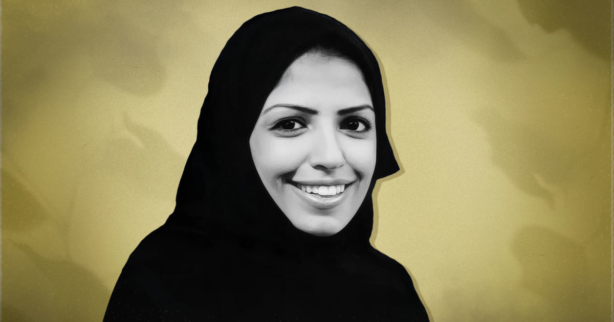 Saudi Authorities Must Release Womens Rights Activist Salma Omct 8165